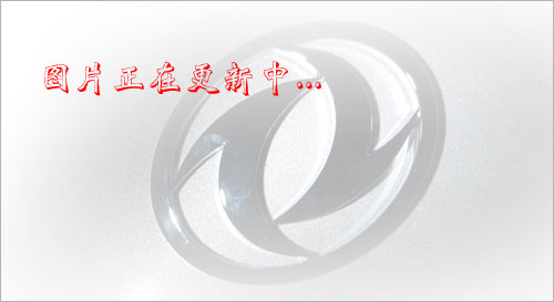 國六福田小三軸平板運(yùn)輸車