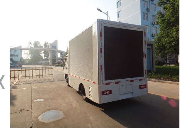 福田牌BJ5049XXC-AB型宣傳車(chē)