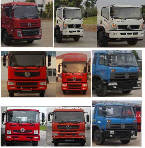 炎帝牌SZD5168ZDJE5型壓縮式對接垃圾車