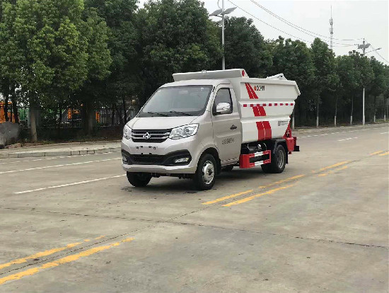 長(zhǎng)安3.5方后掛桶垃圾車