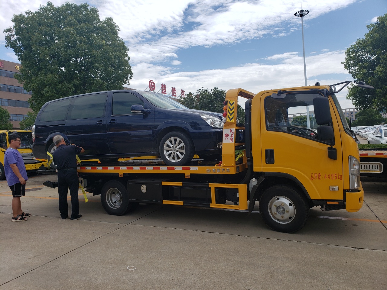 國六慶鈴寬體藍牌一拖二清障車